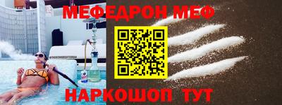 MDMA Premium VHQ Волжский