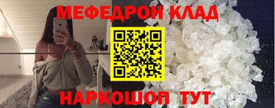 MDMA Premium VHQ Волжский