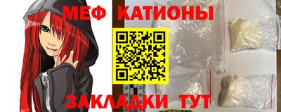 MDMA Premium VHQ Волжский