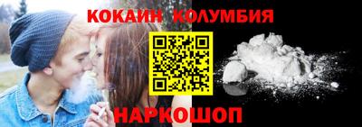 MDMA Premium VHQ Волжский