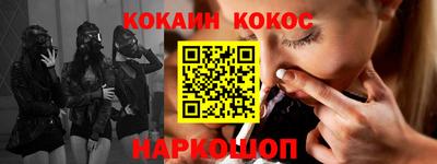 MDMA Premium VHQ Волжский