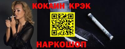 MDMA Premium VHQ Волжский