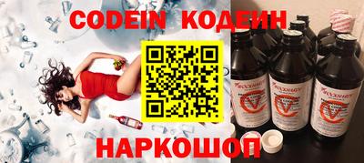 mdpv Волжск