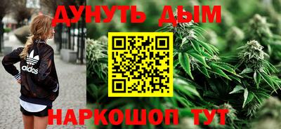 mdpv Волжск