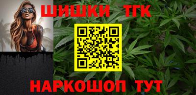 MDMA Premium VHQ Волжский