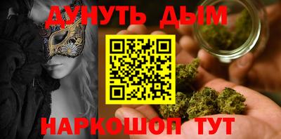 mdpv Волжск