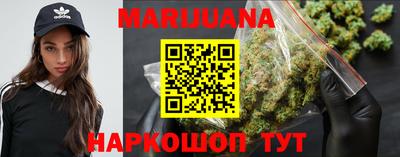 mdpv Волжск