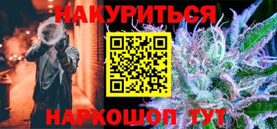 mdpv Волжск