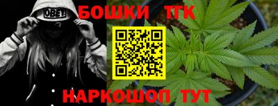 MDMA Premium VHQ Волжский