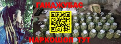 MDMA Premium VHQ Волжский