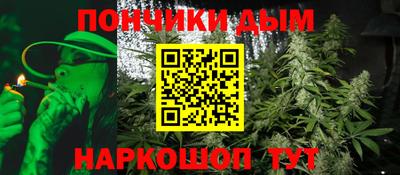 MDMA Premium VHQ Волжский