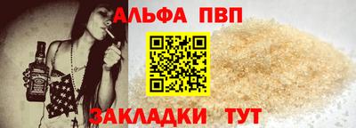 MDMA Premium VHQ Волжский