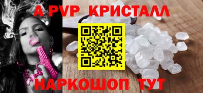 MDMA Premium VHQ Волжский