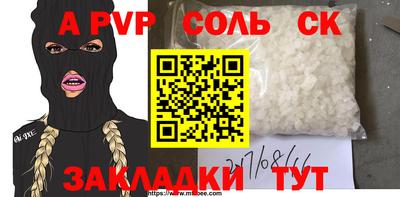 MDMA Premium VHQ Волжский