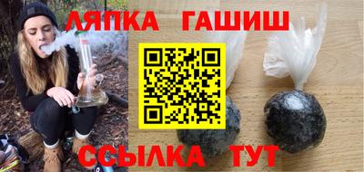 MDMA Premium VHQ Волжский