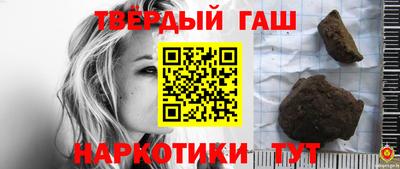 mdpv Волжск