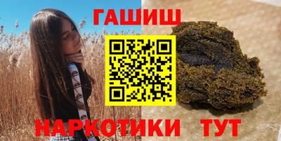 mdpv Волжск