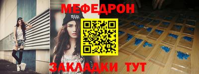 MDMA Premium VHQ Волжский