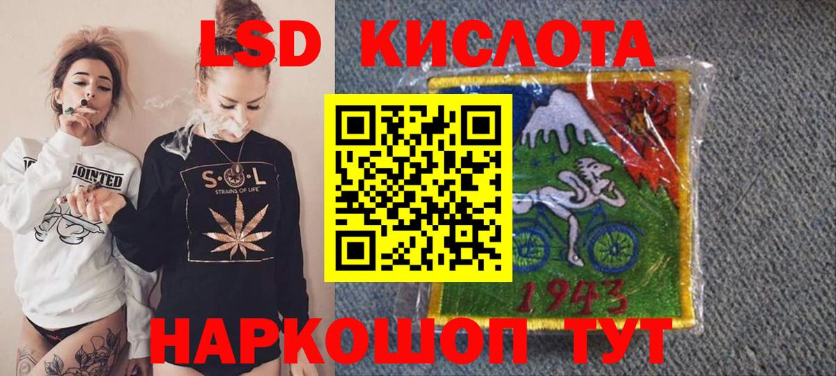 Марки N-bome 1500мкг  Марки N-bome 1500мкг  Мурино  Вход с VPN 